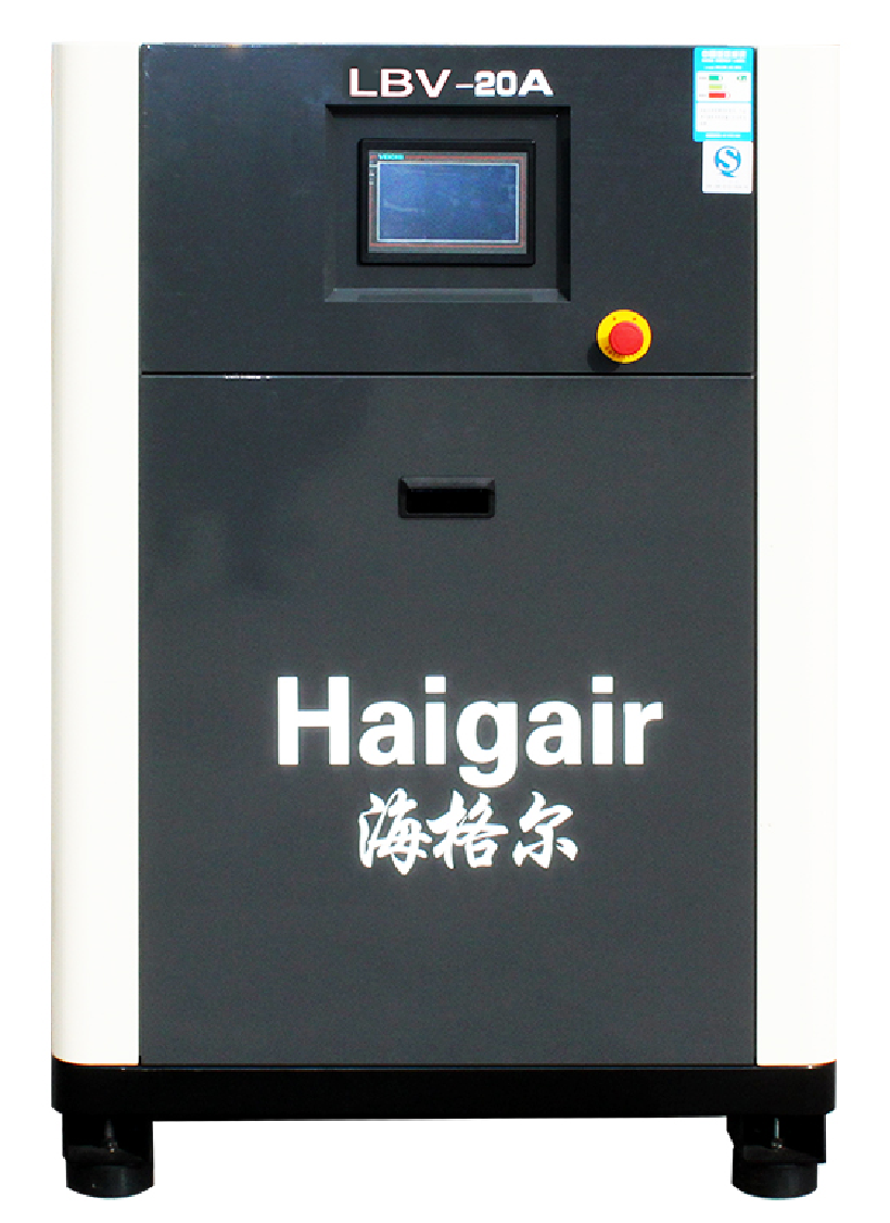 15KW 20hp单级低压永磁变频空压机