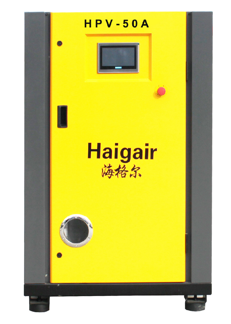 50HP37千瓦永磁变频螺杆式空压机